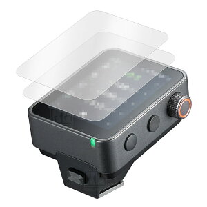 Godox X3 Pro �K���X�t�B���� 2������ �����K���X X3Pro-S X3Pro-C X3Pro-N X3Pro-F X3Pro-O �t���ی�t�B���� �t���ی�v���e�N�^�[ �d�x9H �t���ی�t�B���� �ی�K���X ���h�~ �������� �t���ی�K���X�V