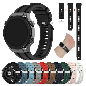 HUAWEI WATCH Ultimate 2 �o���h �x���g �V���R�� �o���h�� 22mm �������X�g�o���h/�����o���h/�����x���g �X�}�[�g�E�H�b�`�p���X�g�o���h �t�@�[�E�F�C�E�H�b�` Ultimate2