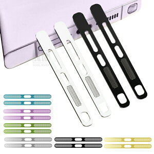 Galaxy S25 �_�X�g�K�[�h S25+/S25 Ultra 2������ �}�C�N���t�H�� �K�[�h�J�o�[ �X�s�[�J�[ �_�X�g�K�[�h �K�[�h�J�o�[ �X�s�[�J�[ �z�� �ق��� �S�~ ���� �h�o ���o�h�~ Samsung �T���X�� �M�����N�V