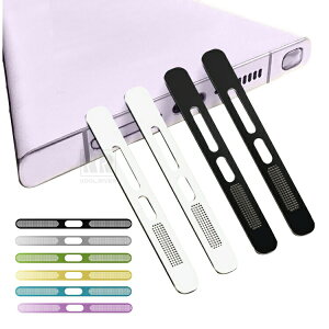 Galaxy S26 �_�X�g�K�[�h S26+/S26 Ultra 2������ �}�C�N���t�H�� �K�[�h�J�o�[ �X�s�[�J�[ �_�X�g�K�[�h �K�[�h�J�o�[ �X�s�[�J�[ �z�� �ق��� �S�~ ���� �h�o ���o�h�~ Samsung �T���X�� �M�����N�V