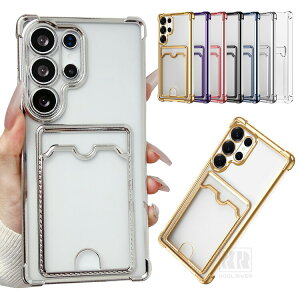 Galaxy S26 �P�[�X S26+/S26 Ultra�J�o�[ �ϏՌ� ���b�L TPU �\�t�g �P�[�X �X�g���b�v�� �J�[�h���[ �p �ی� �R�[�i�[�o���p�[ �V���v�� Samsung �T���X�� �M�����N�V�[ S26/S26 �v���X/S26 �E���g�� �A��