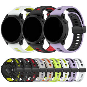 coros pace 4 �o���h �x���g Apex 4 PACE Pro �V���R�� �}�O�l�b�g�t�� ���C�t�� �ʋC �o���h�� 22mm �������X�g�o���h/�����o���h/�����x���g COROS �J���X APEX 2 Pro PACE 3 2 Pro Suguru Osako Editon PACE4 APEX4 42mm 