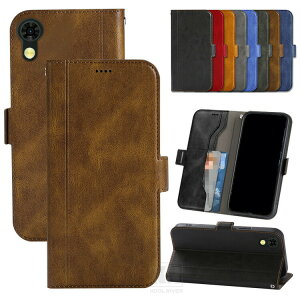 DIGNO SX5 �P�[�X �蒠�^ �J�o�[ PU���U�[ �蒠�^PU���U�[�P�[�X �X�^���h�@�\ �J�[�h���[ Kyocera ���Z�� �f�B�O�m SX5 �A���h���C�h �������� �������