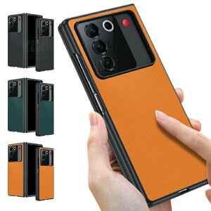 nubia Fold �P�[�X �ϏՌ� �J�o�[ PU���U�[ �w�ʃP�[�X ZTE �k�r�A �t�H�[���h �A���h���C�h �������� ������� �X�}�[�g�t�H��/�X�}�t�H/�X�}�z�P�[�X/�J�o�[