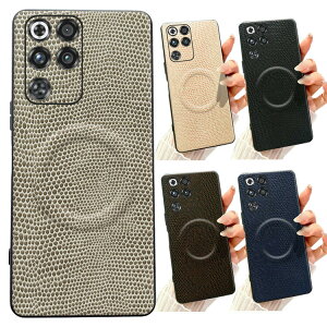 REDMAGIC 11 Air �P�[�X �ϏՌ� �J�o�[ PU���U�[ �w�ʃP�[�X Qi�[�d ���C�����X�[�d�Ή� Nubia �k�r�A ���b�h�}�W�b�N11 �G�A �������� ������� �X�}�[�g�t�H��/�X�}�t�H/�X�}�z�P�[�X/�J�o�[