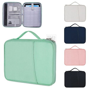 aiwa tab AS12 (JA5-TBA1201) �P�[�X 12�C���` �J�o�[ ��񂰂��΂� �L�����o�X�� ���� ���΂�^ �o�b�O�^ �|�P�b�g�t�� �y�����[ ���킢�� ������� �A�C���^�u AS12 �m�[�gPC �p�\�R���o�b�O ��������