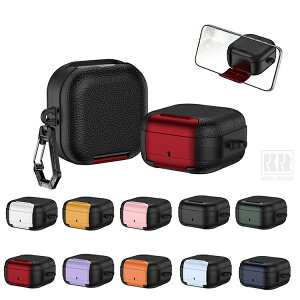 Galaxy Buds4 �P�[�X �ϏՌ� Buds4 Pro �J�o�[�J���r�i�t�� PU���U�[ �X�^���h�@�\���� Qi�[�d ���C�����X�[�d�Ή� �V���v�� �ی�J�o�[ �������� ������� Samsung �M�����N�V�[�o�b�Y4 / �o�b�Y4 �v��