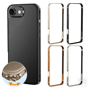 iPhone 17e �P�[�X �A���~ �o���p�[ iPhone16e �J�o�[ �A���~ �o���p�[ ���������� �A���~�T�C�h�o���p�[ �A���~�o���p�[ ���^�� ���� �ȒP���� ���������� �X���b�g �ʋC�����Q Apple �A�b�v�� �A�C