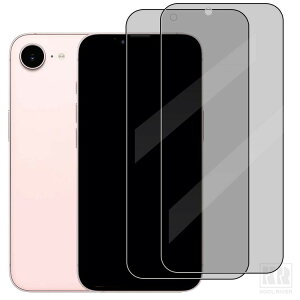 iPhone 17e �K���X�t�B���� �����K���X 2������ �`�����h�~ �t���ی�K���X �t�B���� �t���ی� �t���ی�V�[�g �t���ی�K���X�V�[�g ��ʕی� �ی�t�B���� ���h�~ Apple �A�b�v�� �A�C�t�H��17e