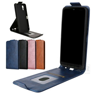 DIGNO SX5 �P�[�X KC-S306 �蒠�^ �J�o�[ PU���U�[ �t���b�v�� ��J�� �J�[�h���[ ������� ���킢�� ���f�B�[�X Kyocera ���Z�� �f�B�O�m SX5 �A���h���C�h �������� �������