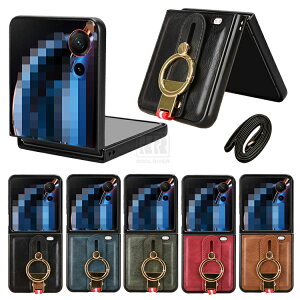 Nubia Flip 3 �P�[�X �ϏՌ� �J�o�[ �܂肽���݌^ PU���U�[ �����h�~ �l�b�N�X�g���b�v�t�� �����O�t�� ZTE �k�r�A �t���b�v3 �������� ������� �X�}�[�g�t�H��/�X�}�z�P�[�X