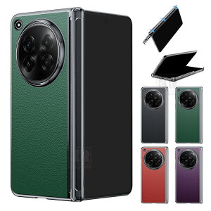 OPPO Find N6 �P�[�X �J�o�[ �܂肽���݌^ ���b�L PU���U�[ + �v���X�`�b�N �n�[�h�P�[�X �w�ʃP�[�X �V���v�� �I�b�| �t�@�C���h N6 �ی�P�[�X