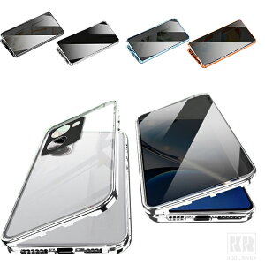 POCO X8 Pro �P�[�X �A���~ �o���p�[ X8 Pro Max �J�o�[ �`�����h�~ �O�㋭���K���X ���������� �A���~�o���p�[ �����Y�J�o�[�t�� �N���A ���� ���� �J�����ی� �S�ʕی� �V���v�� ���� �V���I�~ POC