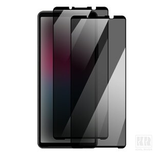 Xperia 1 VIII �`�����h�~ �K���X�t�B���� �����K���X 2���� �d�x9H Sony �\�j�[ �G�N�X�؃��A1 VIII �t���ی�K���X �t�B���� ���� ��ʕی� �ی�t�B���� ���h�~ ��������
