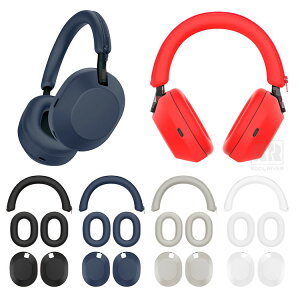 SONY WH-1000XM6 �P�[�X �C���[�J�b�v �J�o�[ +�w�b�h�J�o�[ �N�b�V����+ �ی�P�[�X 5�Z�b�g �w�b�h�o���h �n�E�W���O �V���R���f�� �ϏՌ� �����h�~ �h�o �L�Y�h�~ �S�ʕی� �\�j�[ ���C����