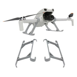 DJI lito 1/x1 �����f�B���O�M�A �����K�[�h �����M�A �K�[�h �ی�p �v���X�`�b�N �@�̕ی� �ی�J�o�[ �ی�K�[�h �h�U �ϏՌ� �ی쑕�u �y�� �ϋv�� �Փ˖h�~�J�o�[ ���t�����ȒP