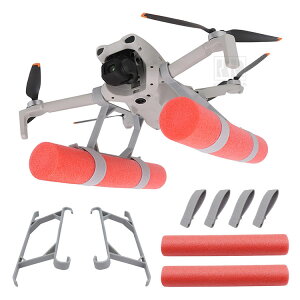 DJI lito 1/x1 �����f�B���O�M�A �����K�[�h �����M�A �K�[�h ���͖_ ���㕂�� �ی�p �v���X�`�b�N+�X�|���W �@�̕ی� �ی�J�o�[ �ی�K�[�h �h�U �ϏՌ� �ی쑕�u �y�� �ϋv�� �Փ˖h�~�J�o�[
