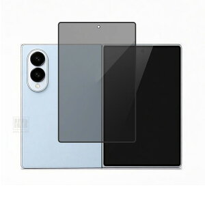 Galaxy Z Fold 8 Wide �`�����h�~ �K���X�t�B���� 2���Z�b�g �����K���X �t���ی� 9H �t���ی�V�[�g Samsung �T���X�� �M�����N�V�[ Z�t�H�[���h8 ���C�h �K���X�V�[�g ��ʕی� �ی�t�B���� ���h�~ 