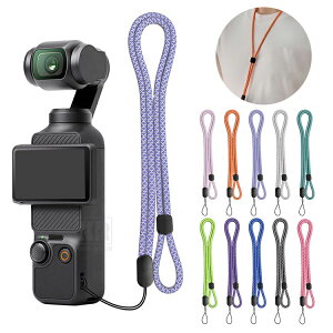 Osmo Pocket 4 / 4p / 3 �V�����_�[�X�g���b�v ���|�� �l�b�N�X�g���b�v �����h�~ �J�����R �������[�h�t�� DJI �f�B�[�W�F�C�A�C �I�X�� �|�P�b�g Pocket4p Pocket4 Pocket3