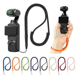 Osmo Pocket 4 / 4p / 3 �X�g���b�v �n���h�X�g���b�v + �l�b�N / �V�����_�[�X�g���b�v ���X�g�X�g���b�v ��|�� ���|�� �����h�~ �X�g���b�v�R �������߉\ DJI �f�B�[�W�F�C�A�C �I�X�� �|�P�b�g