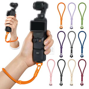 Osmo Mobile 8P �X�g���b�v Mobile8 �n���h�X�g���b�v ���X�g�X�g���b�v �O�r�����p 1/4�C���`�Ή� �����h�~ �X�g���b�v�R DJI �f�B�[�W�F�C�A�C �I�X�� ���o�C��8