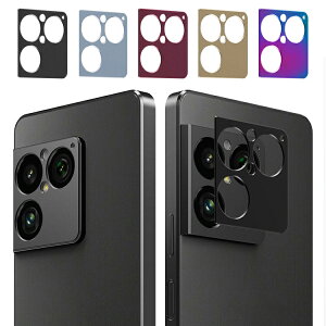 Xperia 1 VIII �J�����J�o�[ XQ-GE54/XQ-GE74 �J�����ی� �J���������Y�J�o�[ �A���~ ���^���J�o�[ �t�@�b�V�����J�o�[ �����Y�J�o�[ Sony �\�j�[ �G�N�X�y���A1 ��8���� ������� �������� �A���~�t��