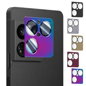 Xperia 1 VIII �J�����J�o�[ XQ-GE54/XQ-GE74 �K���X�t�B���� �J�����ی� �����Y�J�o�[ Sony �\�j�[ �G�N�X�y���A1 ��8���� �A���h���C�h �����K���X �A���~ �����Y�ی� �ی�t�B����