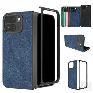 Pixel 11 Pro Fold �P�[�X �ϏՌ� �J�o�[ PU���U�[ �V���v�� ���� ������ �O�[�O�� �s�N�Z��11 �v�� �t�H�[���h �ی�P�[�X �A���h���C�h �������� ������� �X�}�[�g�t�H��/�X�}�t�H/�X�}�z�P�[