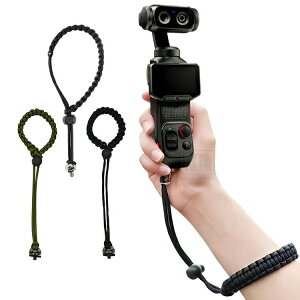 Insta360 Luna Ultra / Pro �X�g���b�v �n���h�R �O�r�˂������p UNC1/4�C���`���p �|���G�X�e�� ���X�g�R �����h�~ �O���b�v�R �C���X�^360