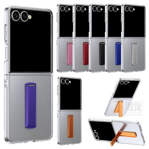 Galaxy Z Flip8 �P�[�X �N���A �J�o�[ ���� �܂肽���݌^ ���^��+�v���X�`�b�N �����K���X�ی�t�B�����t�� �X�^���h�@�\ Samsung �T���X�� �M�����N�V�[ Z �t���b�v8 �ی�P�[�X �A���h���C�h ����