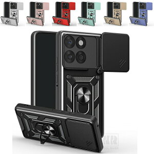 Edge 70 �P�[�X �ϏՌ� 70Pro �J�o�[ �X���C�h���J���������Y�J�o�[�t�� �����Y�ی� ��̌^�����O�t�� �X�^���h�@�\ �}�O�l�b�g���ԍڃz���_�[�Ή� �V���v�� ������ ���킢�� Motorola ���g���[��