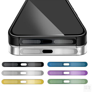 Pixel11 �_�X�g�K�[�h Pixel 11Pro / Pixel11ProXL �}�C�N���t�H�� �K�[�h�J�o�[ �X�s�[�J�[ �z�� �ق��� �S�~ ���� �h�o ���o�h�~ 4���� ������ Google �O�[�O�� �s�N�Z��11 �s�N�Z��11�v�� �s�N�Z��11�v��
