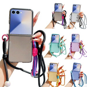 Galaxy Z Flip8 �P�[�X �N���A �X�}�z�V�����_�[ �J�o�[ �܂肽���݌^ ���� �V�����_�[�X�g���b�v ���|���x���g�t�� �������߉\ �\�t�g�P�[�X �C���X�^�f�� �O���b�^�[ ���� �L���L�� ����