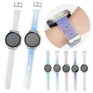 ���炾���C�g Watch MH-W01 �o���h �x���g TPU �o���h�� 20mm �������X�g�o���h/�����o���h/�����x���g ���킢�� �O���b�^�[ ������� �O���f�[�V���� ���f�B�[�X �������� �X�}�[�g�E�H�b�`�p��