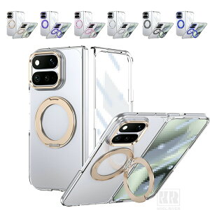 Pixel 11 Pro Fold �P�[�X �N���A �J�o�[ �O�ʋ����K���X ���b�L ���� ��̌^�����O�t�� �X�^���h�@�\ �����K���X+�v���X�`�b�N �n�[�h�P�[�X �V���v�� ������ ������� �O�[�O�� �s�N�Z��11 �v�� 
