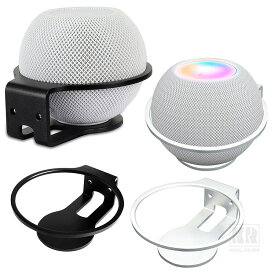 Apple HomePod mini用 壁固定ブラケット メタル スマートスピーカー マウント コード収納 スタンド カバー スピーカースタンド スピーカー 安定性 保護ホルダー