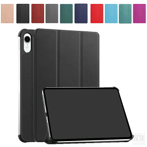 iPad mini8�p �P�[�X ��8���� 8.7�C���` 2026���f�� �蒠�^ �J�o�[ �I�[�g�X���[�v �@�\�t�� PU���U�[ �蒠�^PU���U�[�P�[�X �X�^���h�@�\ �p �ی� �R�[�i�[�o���p�[ �A�C�p�b�h�~�j8�p