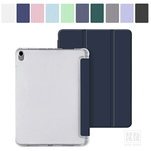 iPad mini8�p �P�[�X ��8����p 8.7�C���` 2026���f�� �蒠�^ �J�o�[ �I�[�g�X���[�v �@�\�t�� �w�ʔ����� PU���U�[ �蒠�^PU���U�[�P�[�X �X�^���h�@�\ �y�����[ �p �ی� �R�[�i�[�o���p�[ �A�C�p