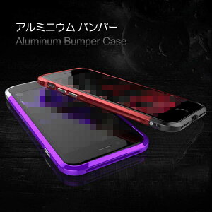 Apple iPhone8 Plus/iPhone7 Plus �A���~�o���p�[ �ϏՌ� �c�[�g���J���[ ���������� ���^�� �T�C�h�o���p�[ �X�}�t�H�o���p�[�A�C�t�H���X�}�z�P�[�X