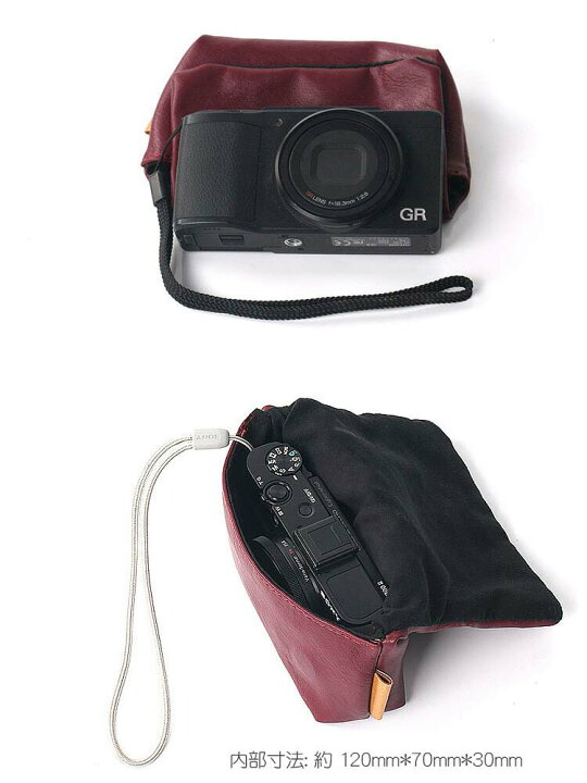 楽天市場】RICOH GR 3 (RICOH GR III) ケース/カバー PUレザー ポーチ 
