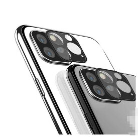 iPhone11 / 11 Pro / 11 Pro Max カメラレンズ 強化ガラス カメラ保護ガラスフィルム 硬度7H 0.3mm アイフォン11 / 11プロ / 11プロマックス おすすめ レンズ保護ガラスフィルム レンズフィルム