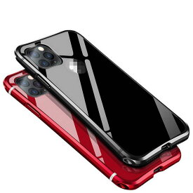 【強化ガラス付き】iPhone11/11 Pro/11 Pro Max ケース/カバー アルミ バンパー 背面パネル付き かっこいい アルミサイドバンパー おしゃれ おすすめ スマフォ スマホ スマートフォンケース/カバー