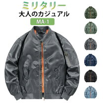 楽天市場】アメリカ軍 トラック（メンズファッション）の通販