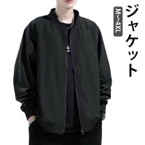 楽天市場】ma－1 男女兼用（メンズファッション）の通販