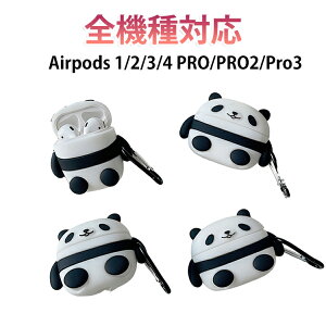 AirPods �P�[�X AirPods AirPods3 1/2/3�P�[�X �G�A�[�|�b�Y AirPods2 AirPods �P�[�X Pro 4 AirPods AirPods1 �h�� AirPods ��4���� �����h�~ ���E�ȒP �J���r�i�t �ϏՌ� AirPods �J�o�[ ���킢�� ������� �L�����N�^