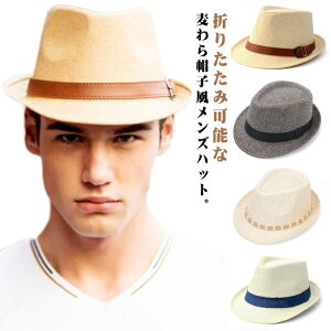 jp K[fjO UV 悯 ΍L Xg[ Xq nbg ܂ Y _ pi}nbg AEghA amXq UVJbg 傫  T[t 傫TCY Ynbg UV