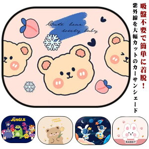 TVF[h RpNg[ ܂݃J[TVF[h 2g J[TVF[h ԗpTVF[h ÓdC J[VF[h  ^] 㕔 悯  J[VF[h  h