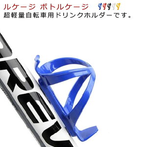 [hoCN ϋv ϋv ]ԗp{gP[W ݕ hNz_[ y TCNO ybg{g ] {gz_[ Jbvz_[ c[{g XNCY{g }E
