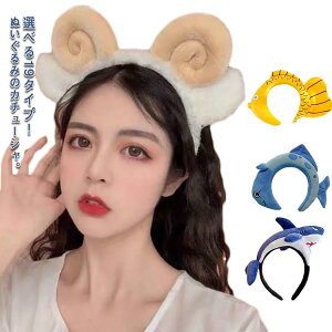 ʂ fB[X ɕϐg Vv  ɂȂ    ̎q tJ ؍ _炩 킢 J`[V wAANZT[ JWA RX`[ n  w