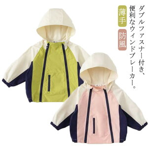 _ut@Xi[ }Eep[J[ q LbY j̎q ̎q 80 90 100 110 120 130 vI[o[ CgAE^[ EChu[J[ 㒅 h t H  gbvX  t[ht W